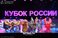 Кубок России по бодибилдингу - 2025
