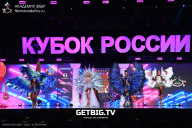 Кубок России по бодибилдингу - 2025