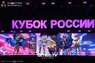 Кубок России по бодибилдингу - 2025