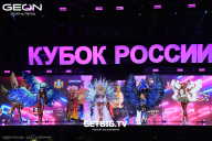 Кубок России по бодибилдингу - 2025