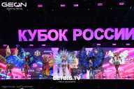 Кубок России по бодибилдингу - 2025