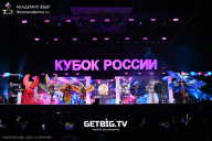 Кубок России по бодибилдингу - 2025