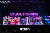 Кубок России по бодибилдингу - 2025