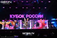 Кубок России по бодибилдингу - 2025
