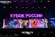 Кубок России по бодибилдингу - 2025
