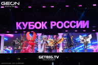 Кубок России по бодибилдингу - 2025