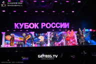 Кубок России по бодибилдингу - 2025