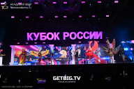 Кубок России по бодибилдингу - 2025