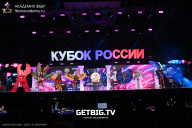 Кубок России по бодибилдингу - 2025