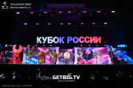 Кубок России по бодибилдингу - 2025