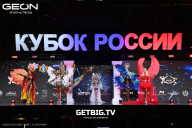Кубок России по бодибилдингу - 2025