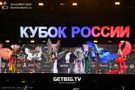 Кубок России по бодибилдингу - 2025