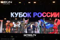 Кубок России по бодибилдингу - 2025