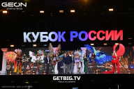 Кубок России по бодибилдингу - 2025