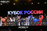Кубок России по бодибилдингу - 2025