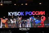 Кубок России по бодибилдингу - 2025