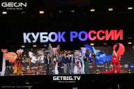Кубок России по бодибилдингу - 2025