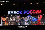 Кубок России по бодибилдингу - 2025