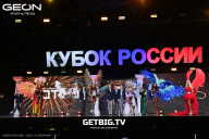 Кубок России по бодибилдингу - 2025