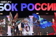Кубок России по бодибилдингу - 2025