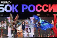 Кубок России по бодибилдингу - 2025