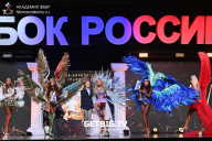 Кубок России по бодибилдингу - 2025