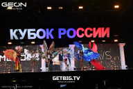 Кубок России по бодибилдингу - 2025