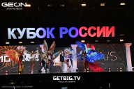 Кубок России по бодибилдингу - 2025