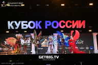 Кубок России по бодибилдингу - 2025