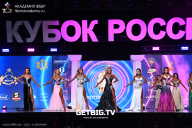 Кубок России по бодибилдингу - 2025