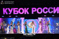 Кубок России по бодибилдингу - 2025