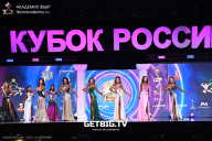 Кубок России по бодибилдингу - 2025