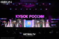 Кубок России по бодибилдингу - 2025