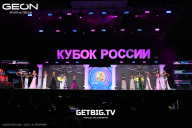 Кубок России по бодибилдингу - 2025