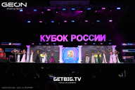 Кубок России по бодибилдингу - 2025