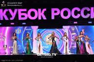 Кубок России по бодибилдингу - 2025