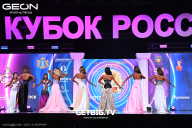 Кубок России по бодибилдингу - 2025