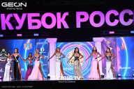 Кубок России по бодибилдингу - 2025