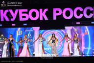 Кубок России по бодибилдингу - 2025