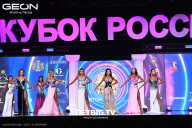 Кубок России по бодибилдингу - 2025