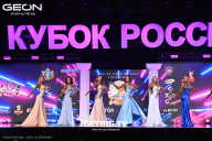 Кубок России по бодибилдингу - 2025