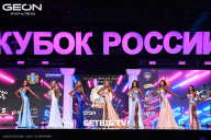 Кубок России по бодибилдингу - 2025