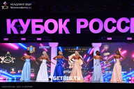 Кубок России по бодибилдингу - 2025