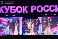 Кубок России по бодибилдингу - 2025