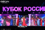 Кубок России по бодибилдингу - 2025