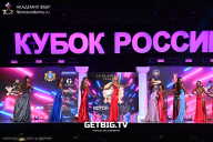 Кубок России по бодибилдингу - 2025