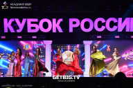 Кубок России по бодибилдингу - 2025