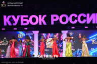 Кубок России по бодибилдингу - 2025