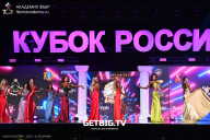 Кубок России по бодибилдингу - 2025