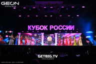 Кубок России по бодибилдингу - 2025